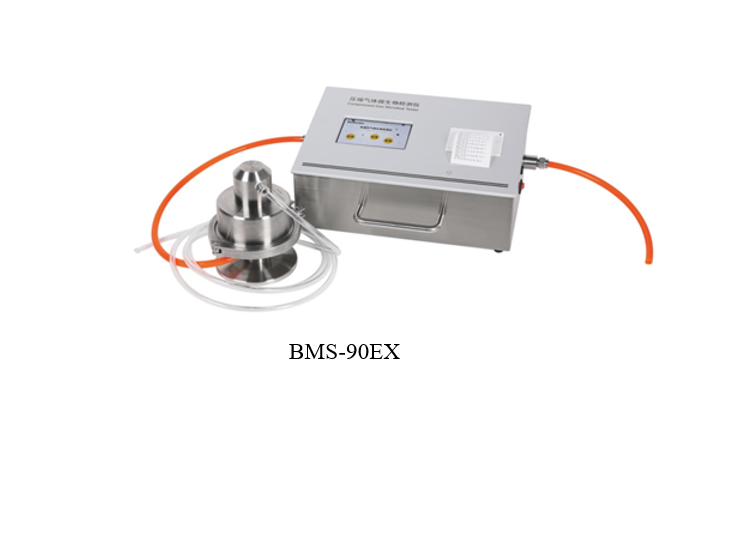 9、壓縮空氣微生物檢測儀BY6800